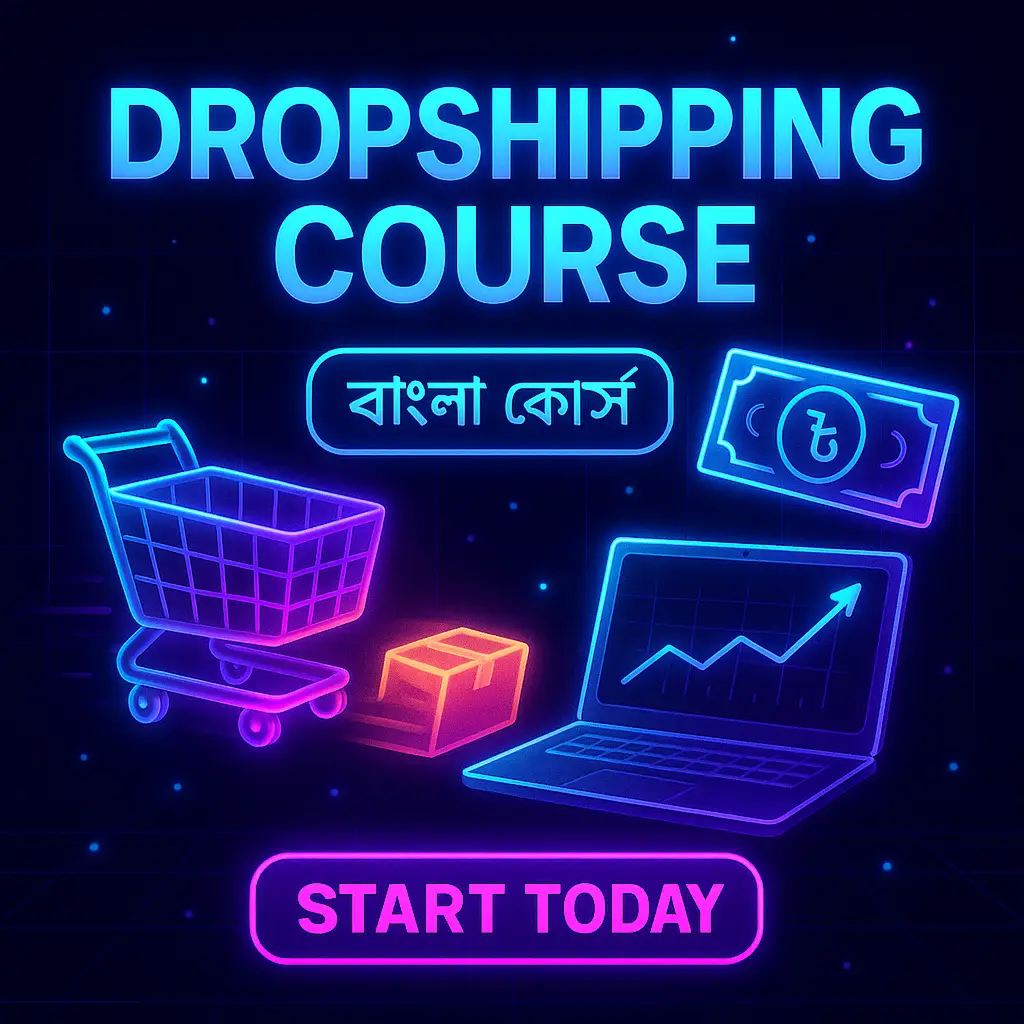 Protected: A to Z Dropshipping course